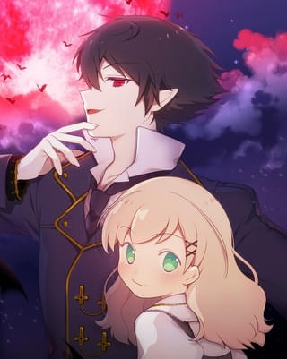 ある根の事件簿 アニメ