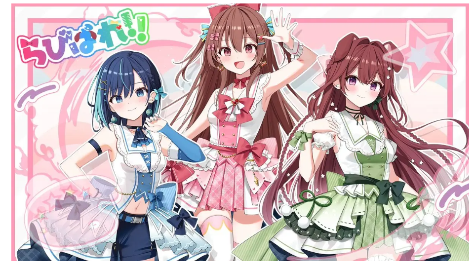 Vtuber